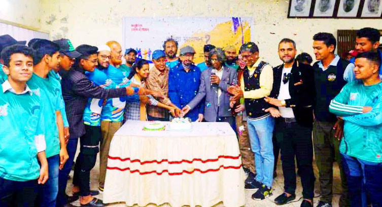 কুমিল্লা ম্যারাথন' দৌড় প্রতিযোগিতার লোগো উন্মোচন